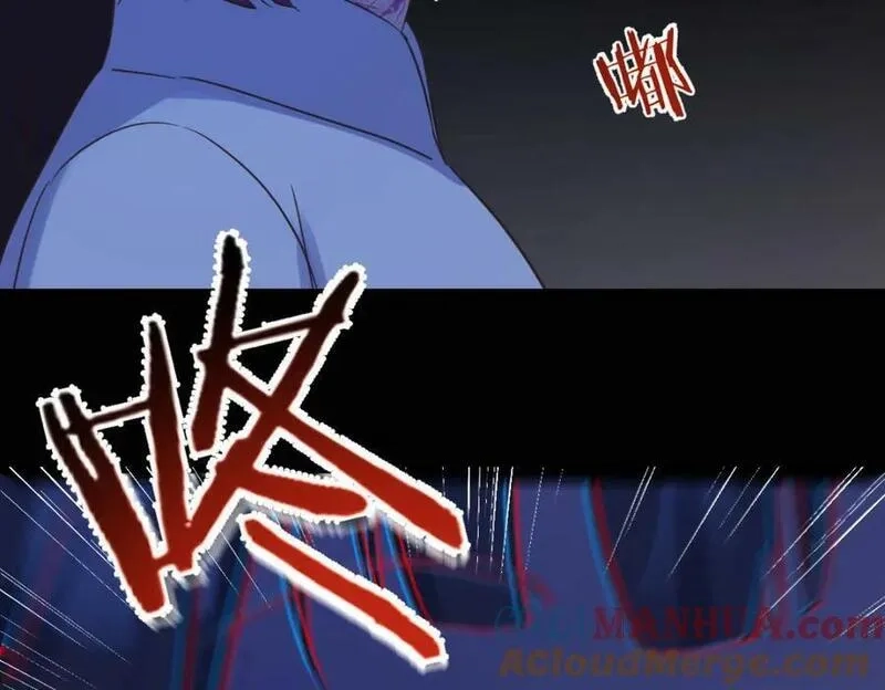 无敌之前情债太多,夜浣浣的过往,第121张