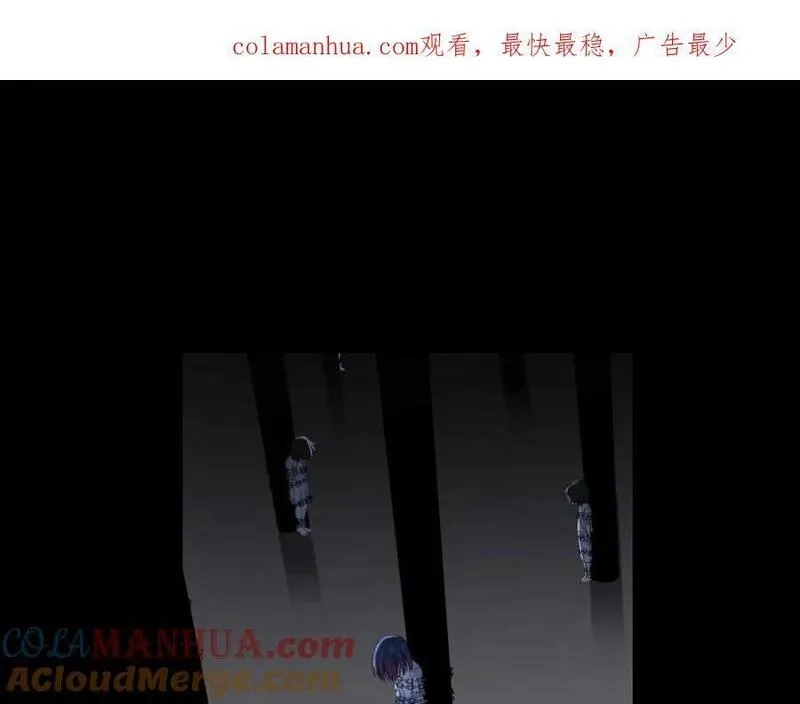 无敌之前情债太多,夜浣浣的过往,第129张