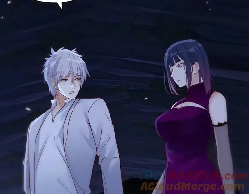 无敌之前情债太多,夜浣浣的过往,第17张