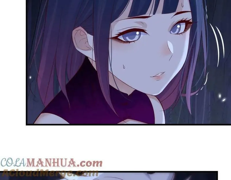 无敌之前情债太多,夜浣浣的过往,第21张