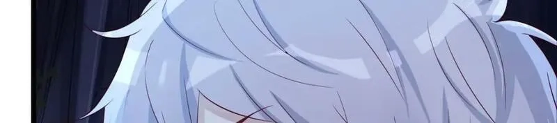 无敌之前情债太多,夜浣浣的过往,第48张