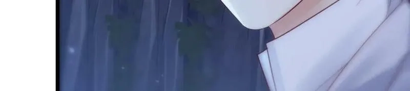 无敌之前情债太多,夜浣浣的过往,第64张