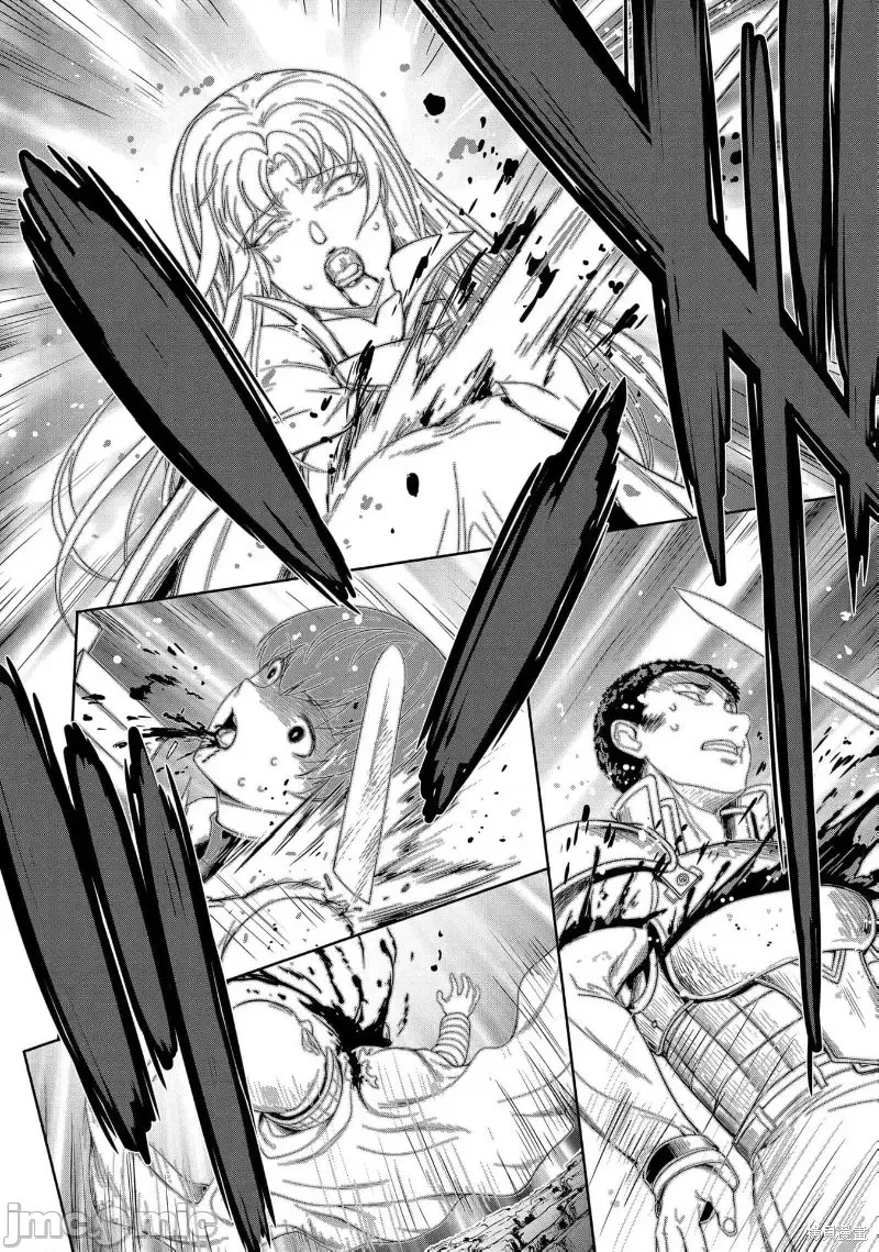 侯爵嫡男好色物语,第25话,第34张