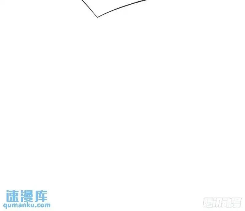 摇摇晃晃,53话 面对过去的勇气,第30张
