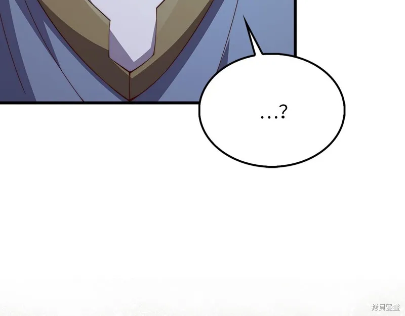 领主大人的金币用不完,第127话,第117张