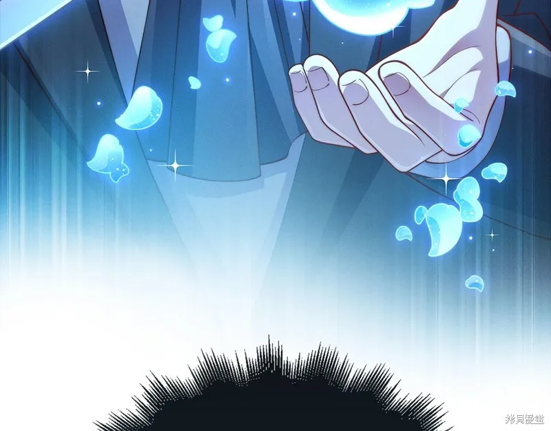 领主大人的金币用不完,第127话,第141张