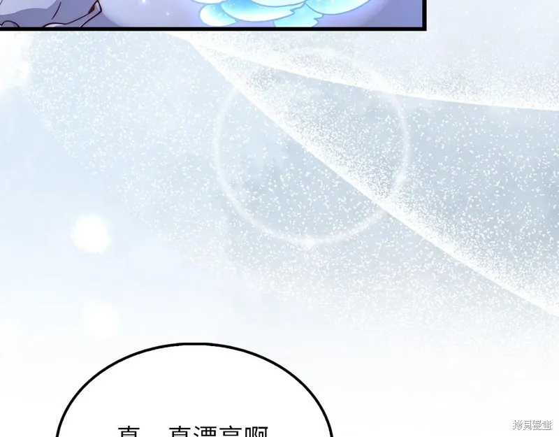 领主大人的金币用不完,第127话,第155张