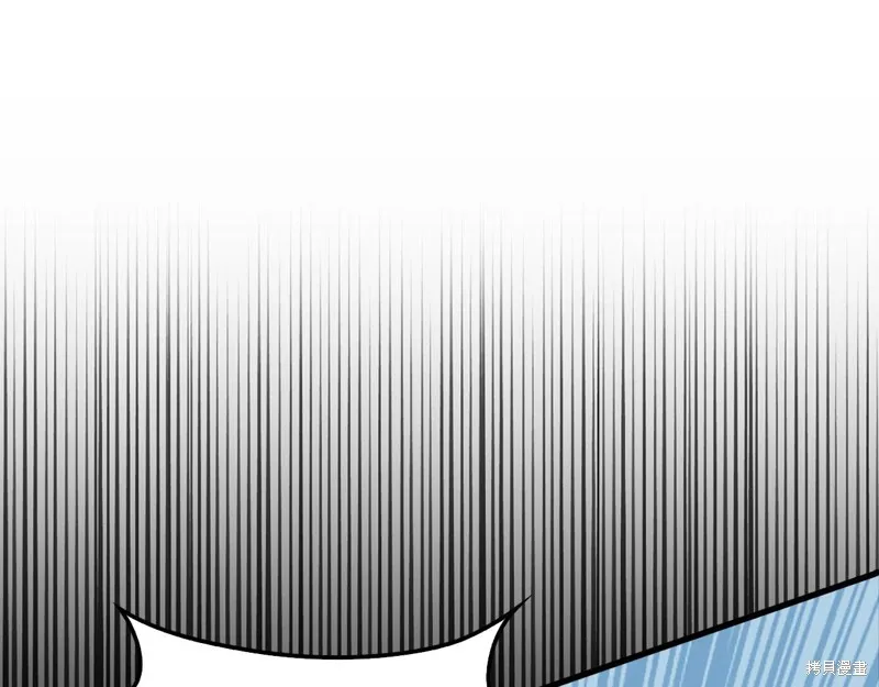 领主大人的金币用不完,第127话,第218张