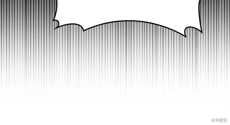 领主大人的金币用不完,第127话,第222张