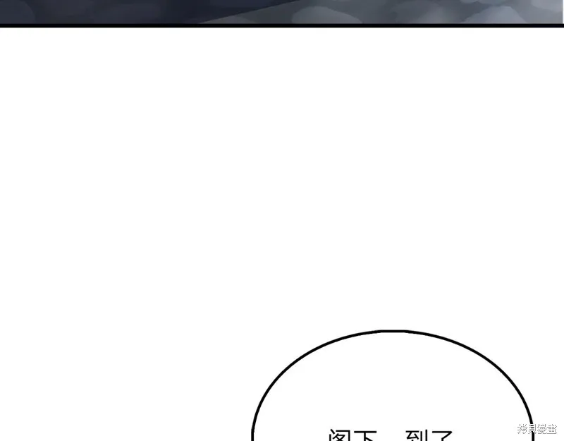 领主大人的金币用不完,第144话,第124张