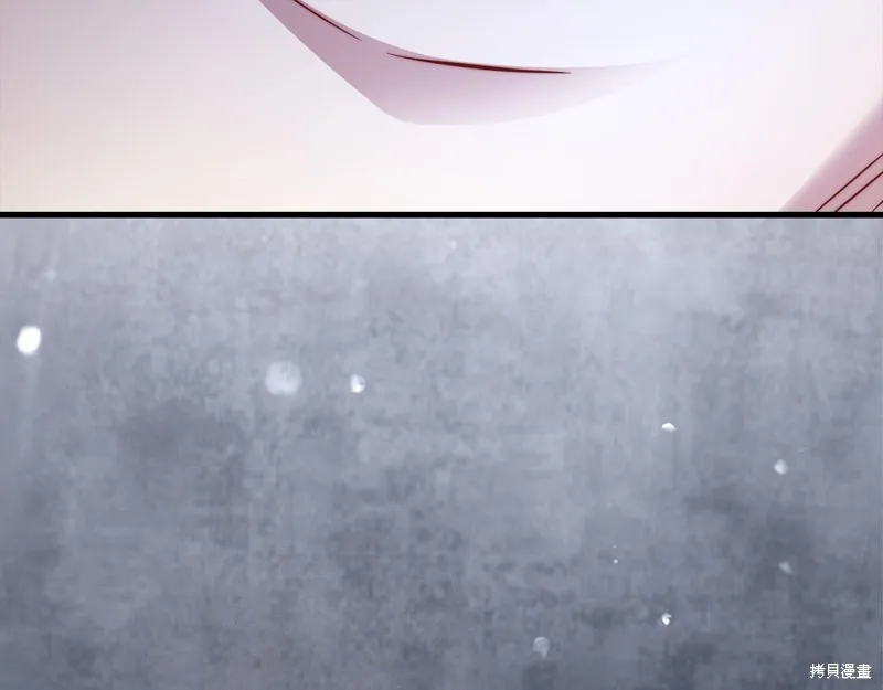 领主大人的金币用不完,第144话,第143张