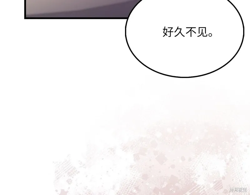 领主大人的金币用不完,第144话,第158张