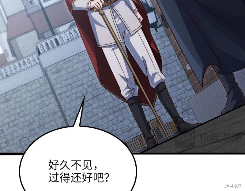 领主大人的金币用不完,第144话,第189张