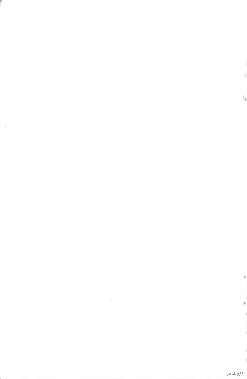 野口英世物語,VOL01,第193张