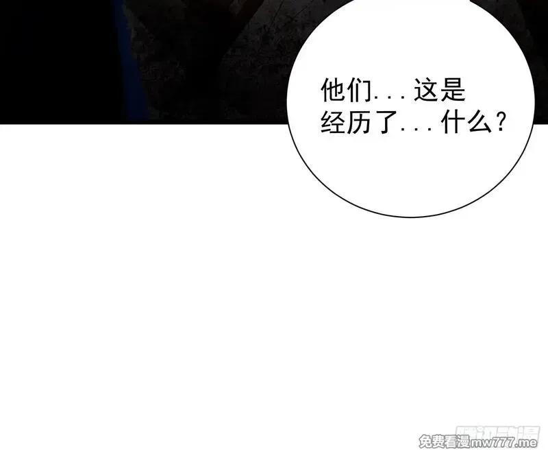 从水猴子开始成神,22.大侠,第58张