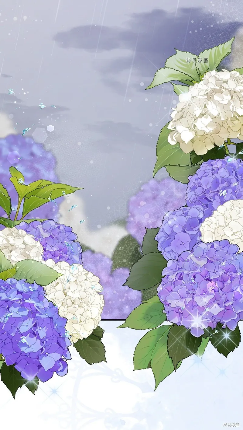 都灵的莉莲,第43话,第28张