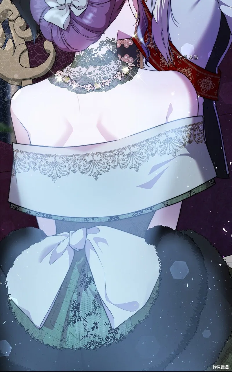 都灵的莉莲,第43话,第52张