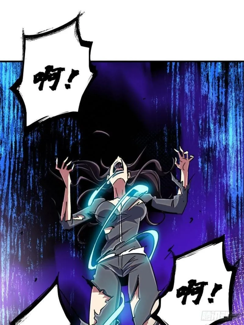 北方列车X47,90.神迹,第19张