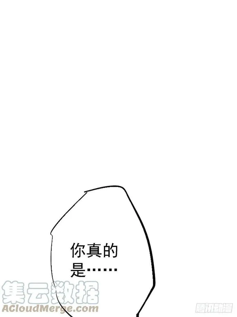 北方列车X47,84.新竞品,第55张