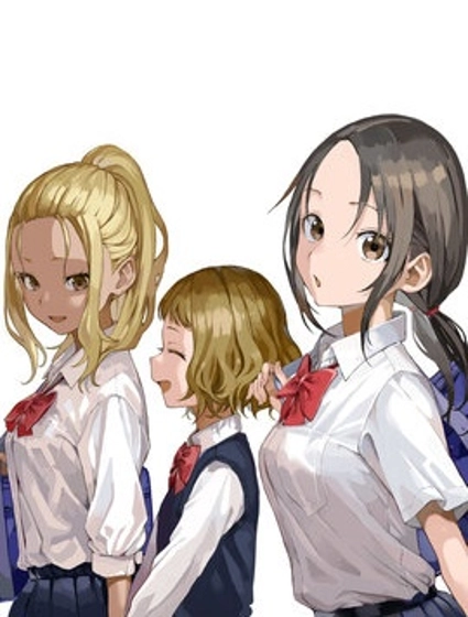 经理女孩悠悠日常