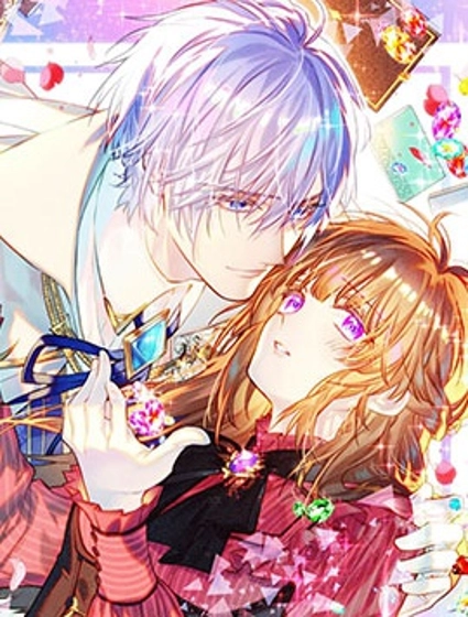 遭到悔婚的替身大小姐 被初戀年上王子溺愛