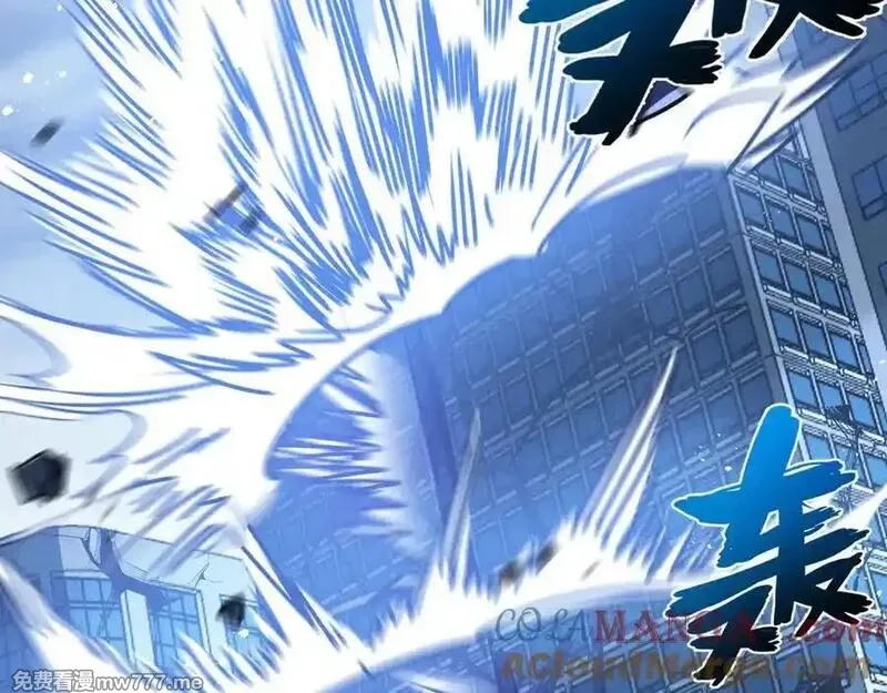 末世超级农场,第72话 战士的骄傲,第21张