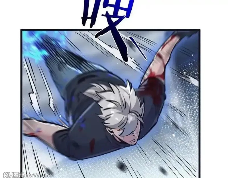 末世超级农场,第72话 战士的骄傲,第24张
