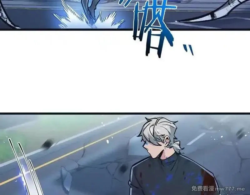 末世超级农场,第72话 战士的骄傲,第27张