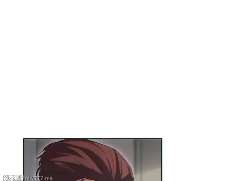 末世重生：我靠开箱子问鼎巅峰,第36话 潜在的同伴,第160张