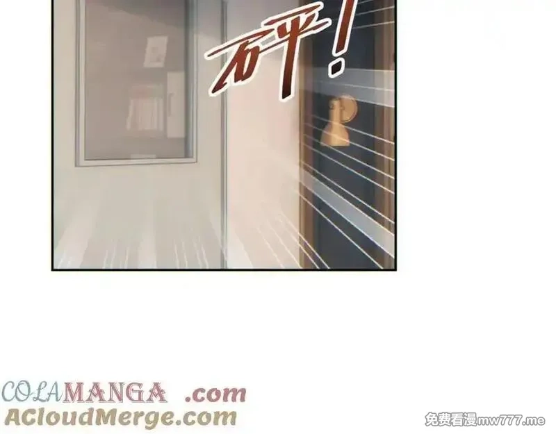 末世重生：我靠开箱子问鼎巅峰,第36话 潜在的同伴,第169张