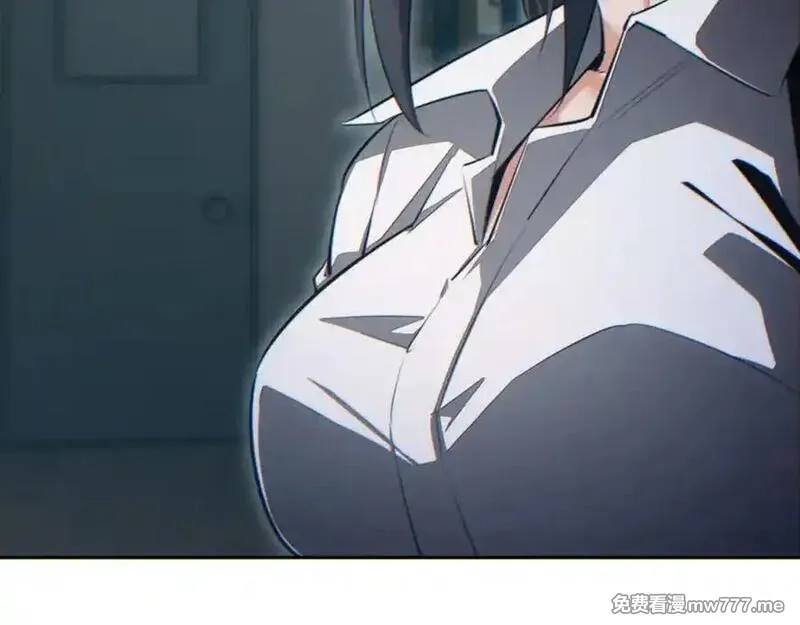 末世重生：我靠开箱子问鼎巅峰,第36话 潜在的同伴,第176张