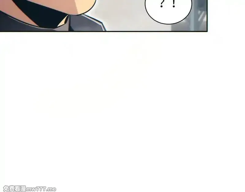 末世重生：我靠开箱子问鼎巅峰,第36话 潜在的同伴,第30张