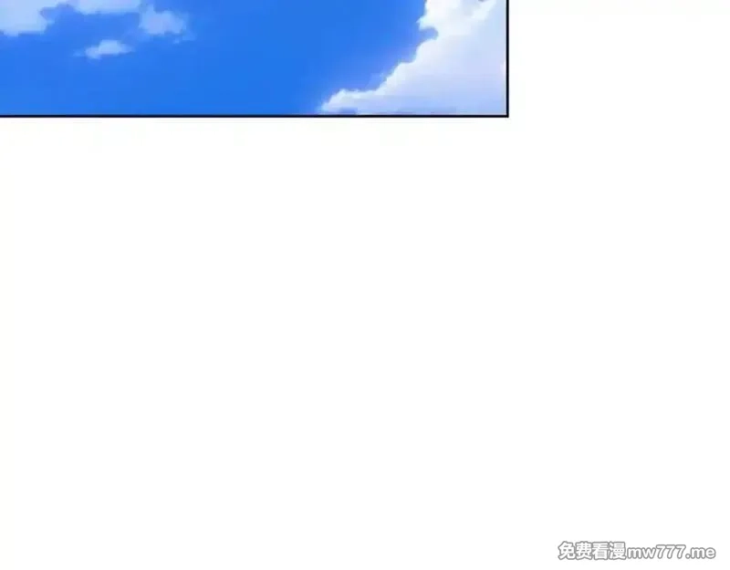 末世重生：我靠开箱子问鼎巅峰,第36话 潜在的同伴,第44张