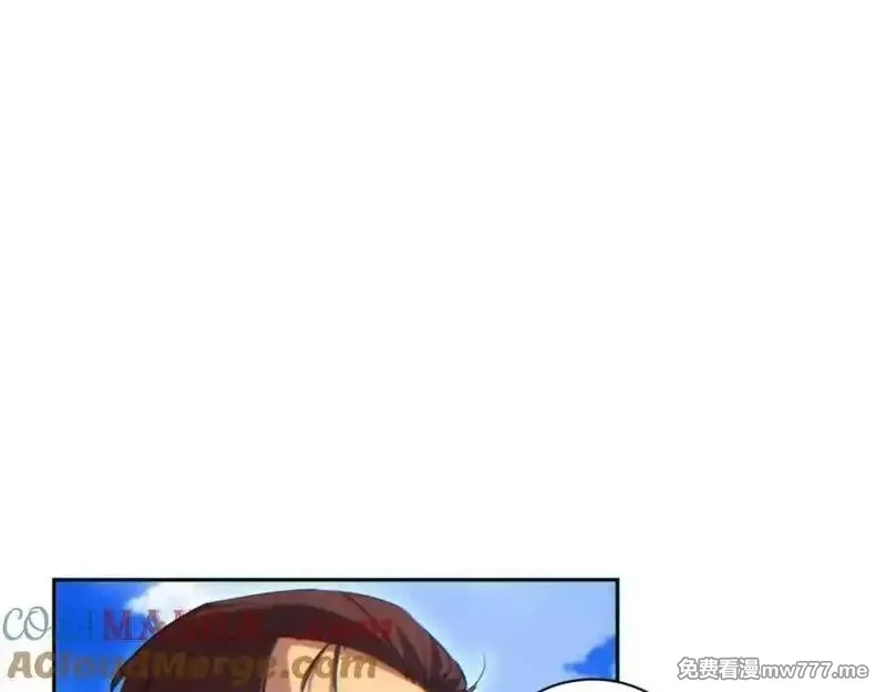 末世重生：我靠开箱子问鼎巅峰,第36话 潜在的同伴,第53张