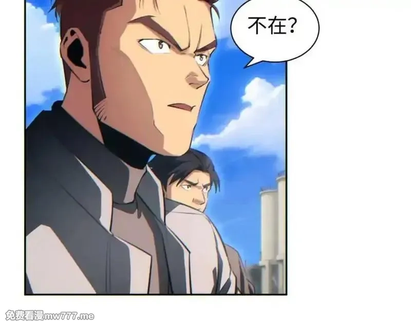 末世重生：我靠开箱子问鼎巅峰,第36话 潜在的同伴,第54张