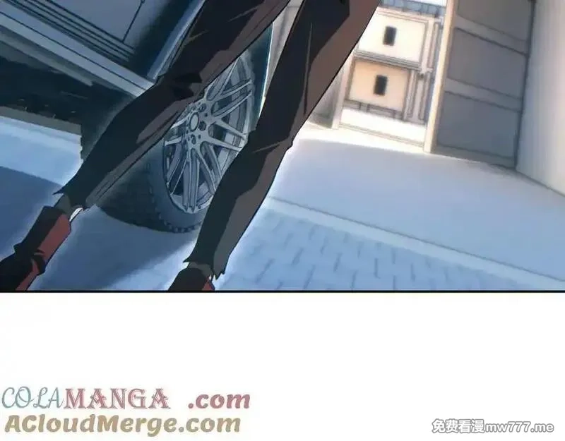 末世重生：我靠开箱子问鼎巅峰,第36话 潜在的同伴,第77张