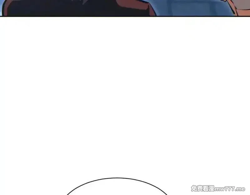 末世重生：我靠开箱子问鼎巅峰,第36话 潜在的同伴,第82张