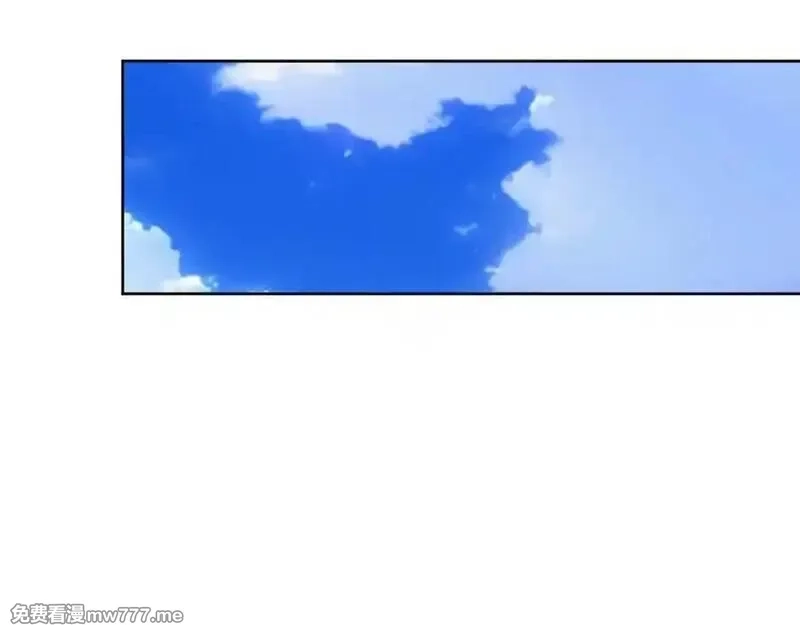 末世重生：我靠开箱子问鼎巅峰,第36话 潜在的同伴,第98张