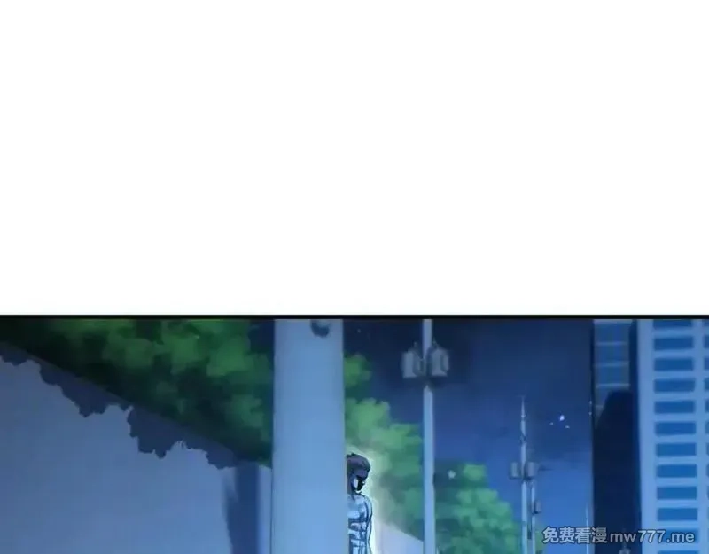 末世重生：我靠开箱子问鼎巅峰,第45话 植物体,第100张