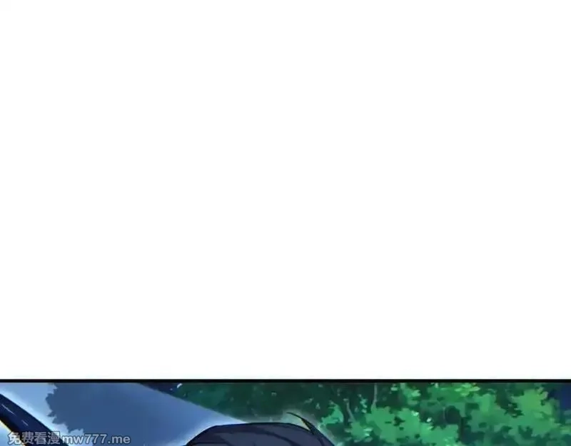 末世重生：我靠开箱子问鼎巅峰,第45话 植物体,第106张