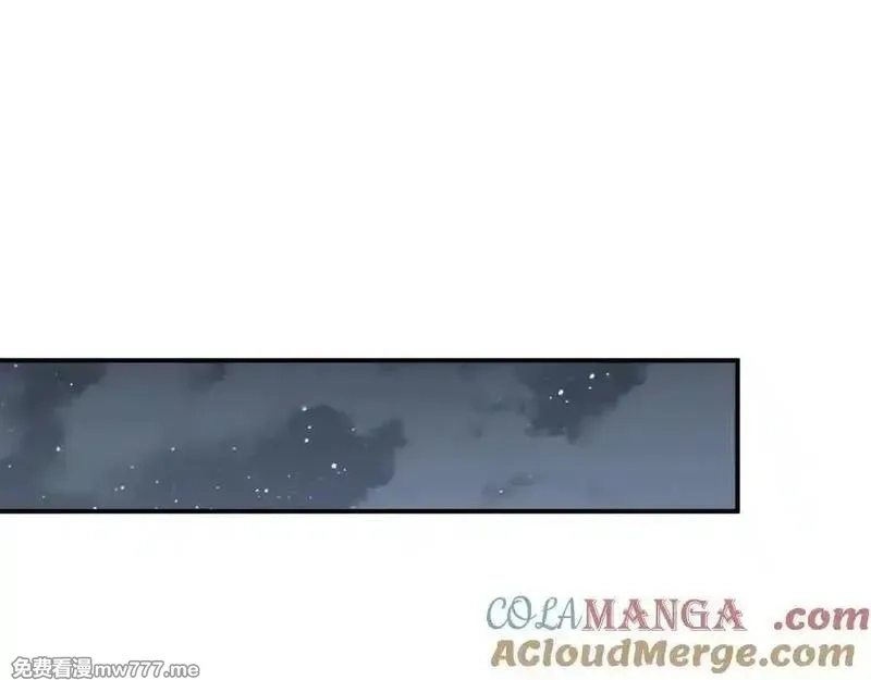 末世重生：我靠开箱子问鼎巅峰,第45话 植物体,第117张