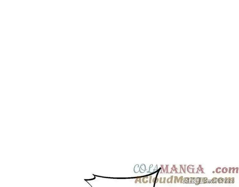 末世重生：我靠开箱子问鼎巅峰,第45话 植物体,第129张