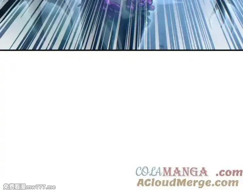 末世重生：我靠开箱子问鼎巅峰,第45话 植物体,第149张