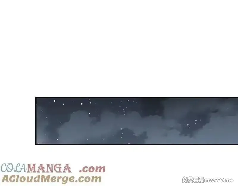 末世重生：我靠开箱子问鼎巅峰,第45话 植物体,第157张