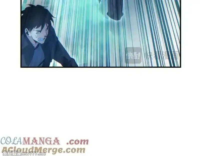 末世重生：我靠开箱子问鼎巅峰,第45话 植物体,第25张