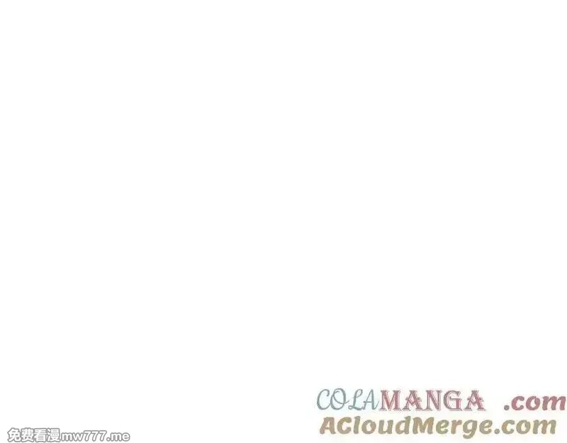 末世重生：我靠开箱子问鼎巅峰,第45话 植物体,第49张
