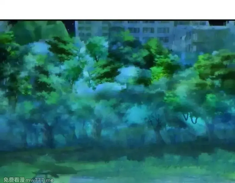 末世重生：我靠开箱子问鼎巅峰,第45话 植物体,第68张