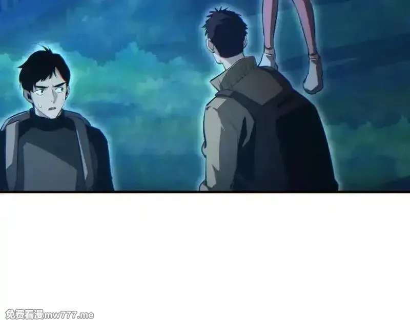 末世重生：我靠开箱子问鼎巅峰,第45话 植物体,第7张