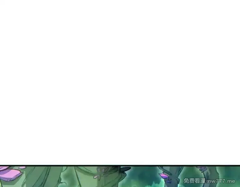 末世重生：我靠开箱子问鼎巅峰,第45话 植物体,第71张