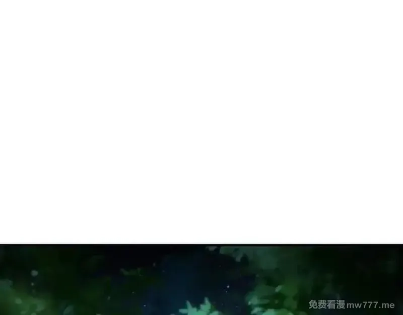 末世重生：我靠开箱子问鼎巅峰,第45话 植物体,第79张